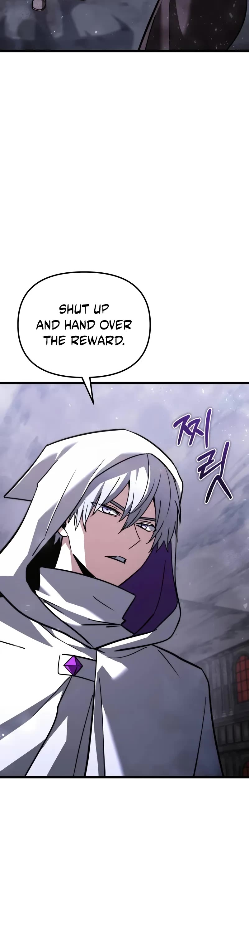 Terminally-Ill Genius Dark Knight chapter 109 page 29