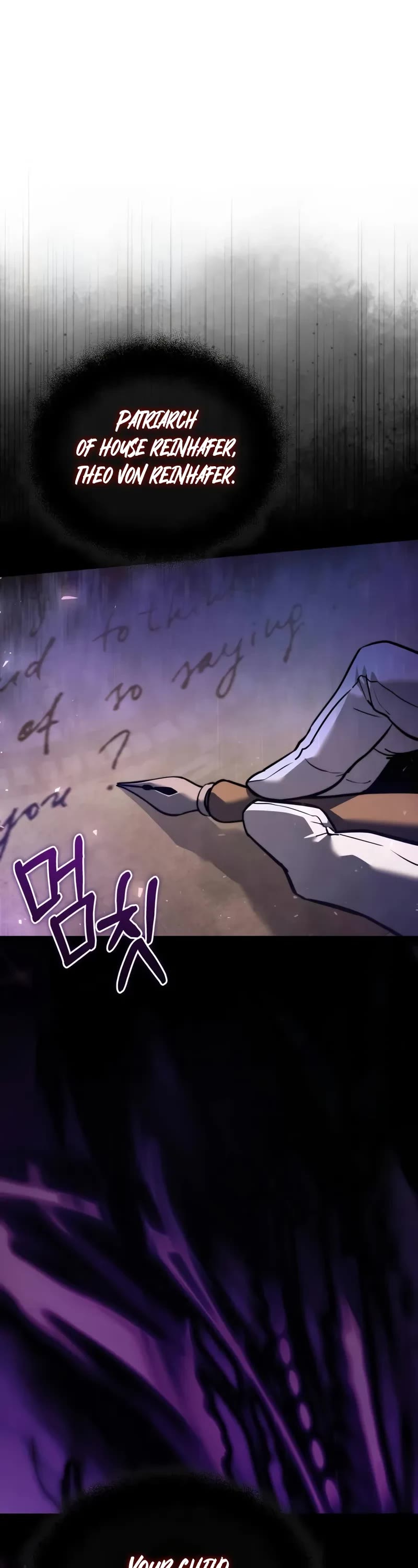 Terminally-Ill Genius Dark Knight chapter 109 page 3