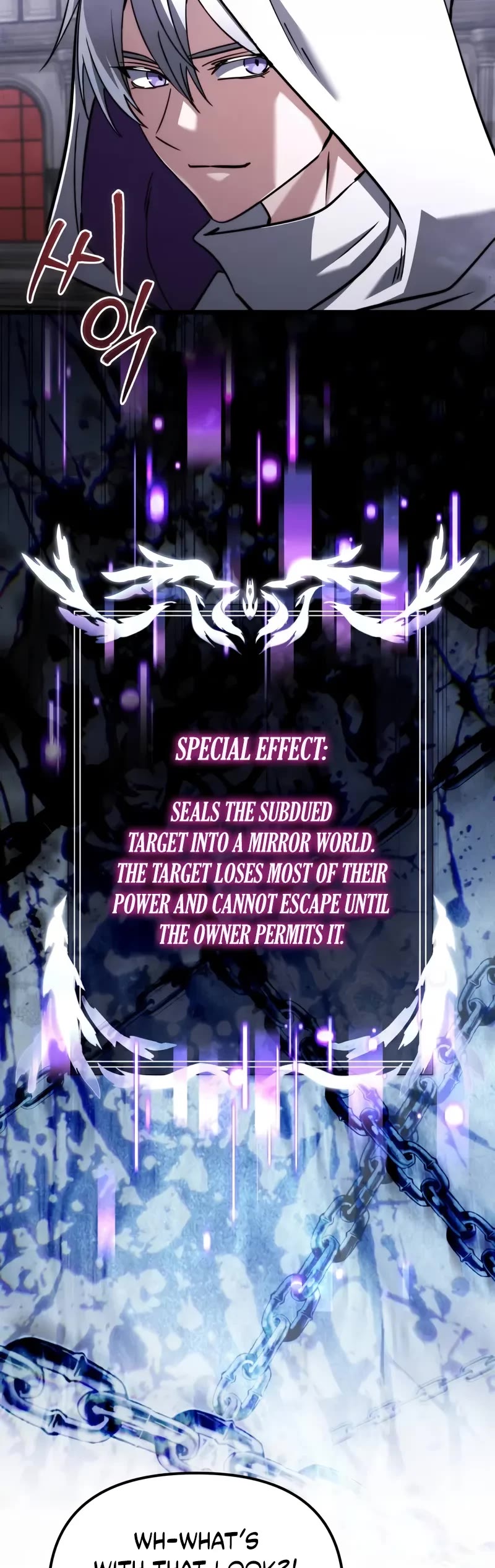 Terminally-Ill Genius Dark Knight chapter 109 page 33