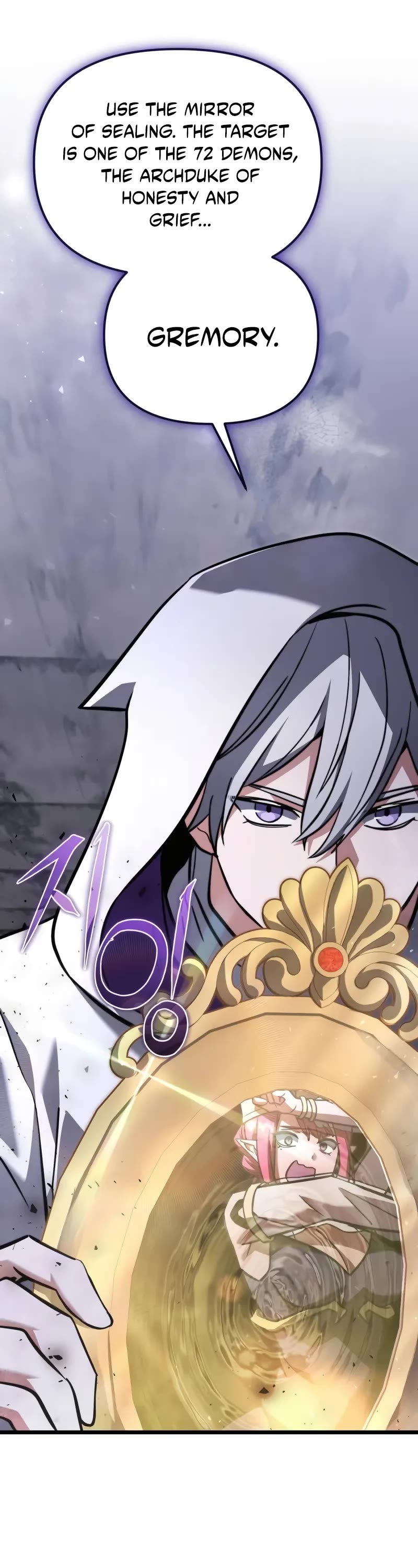 Terminally-Ill Genius Dark Knight chapter 109 page 35