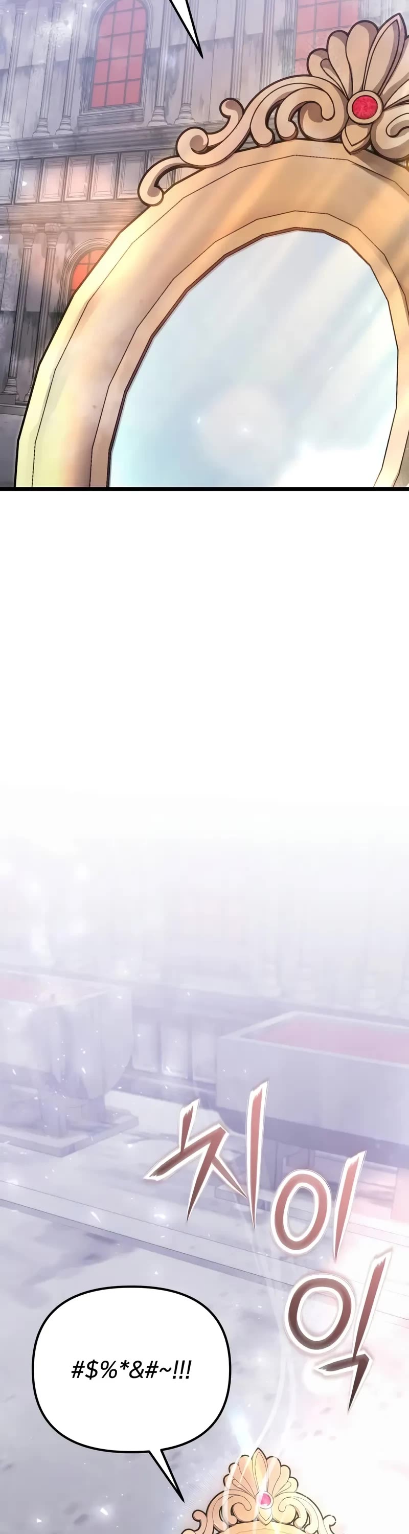 Terminally-Ill Genius Dark Knight chapter 109 page 41