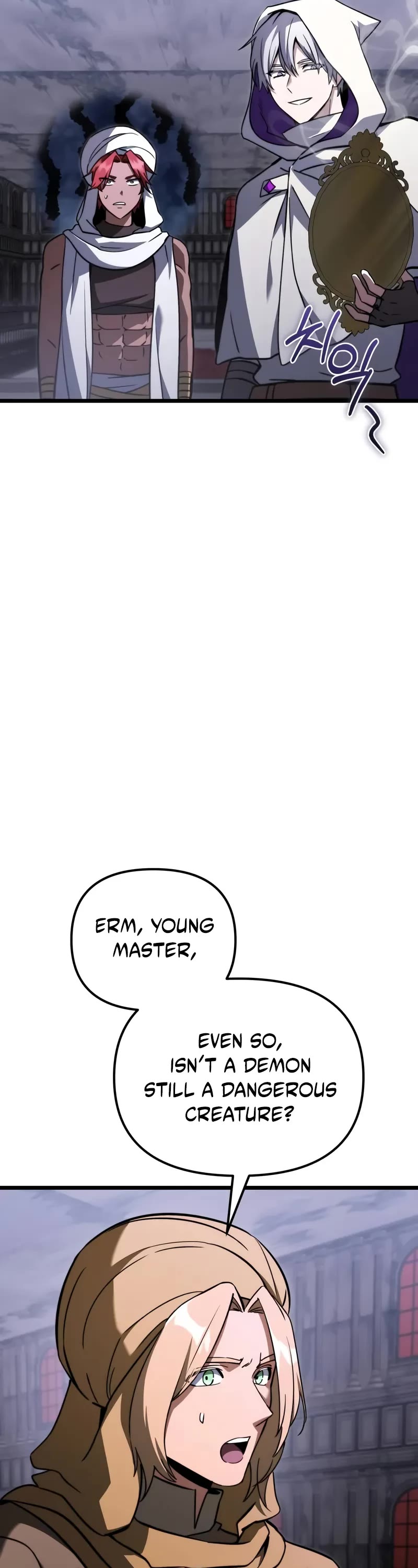 Terminally-Ill Genius Dark Knight chapter 109 page 43