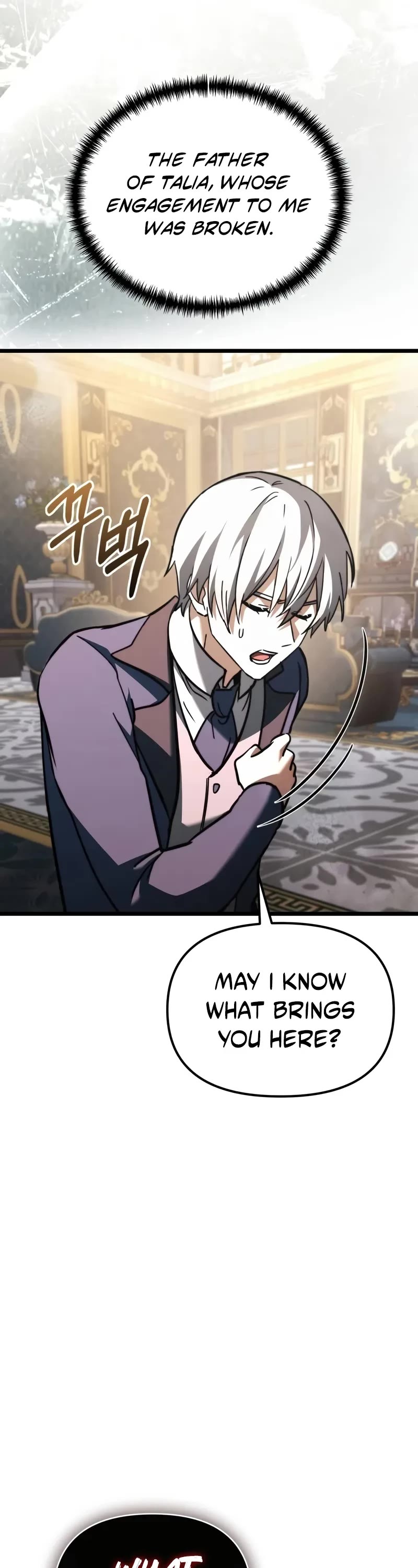 Terminally-Ill Genius Dark Knight chapter 109 page 69