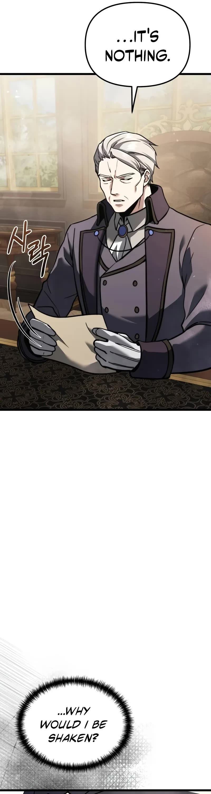 Terminally-Ill Genius Dark Knight chapter 109 page 7