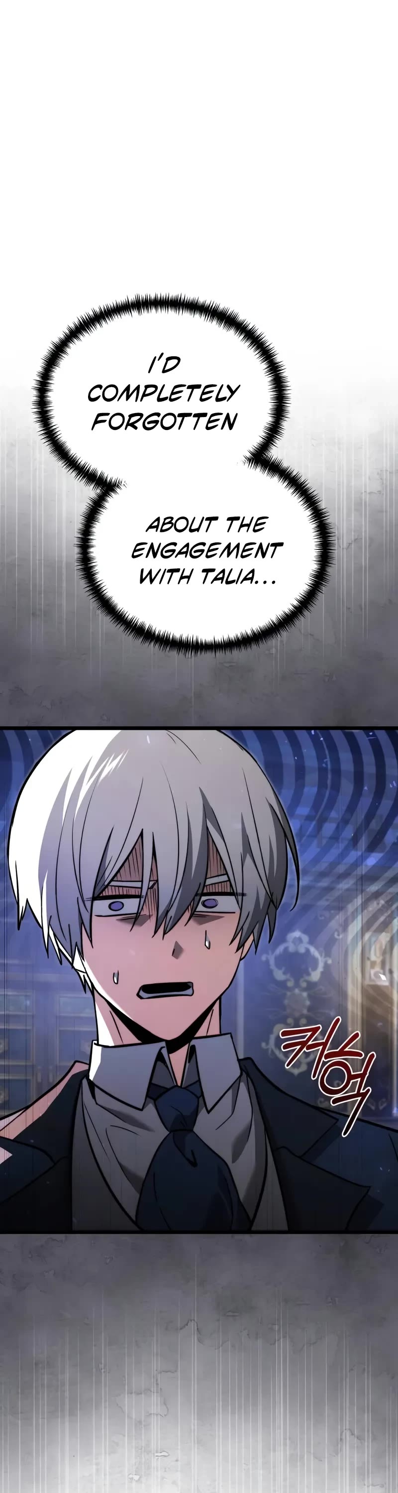 Terminally-Ill Genius Dark Knight chapter 109 page 72