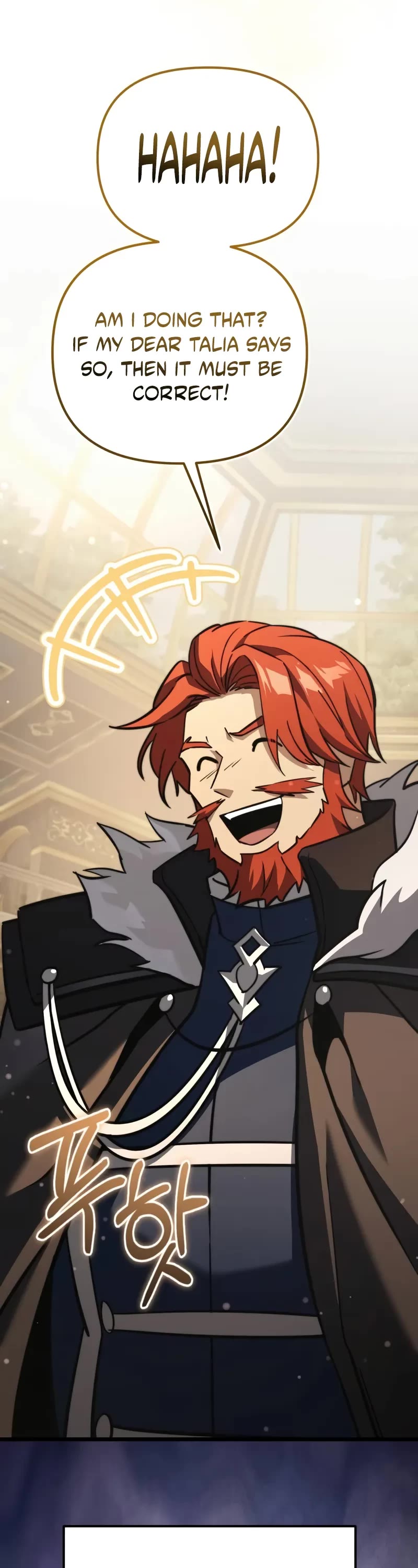 Terminally-Ill Genius Dark Knight chapter 109 page 82