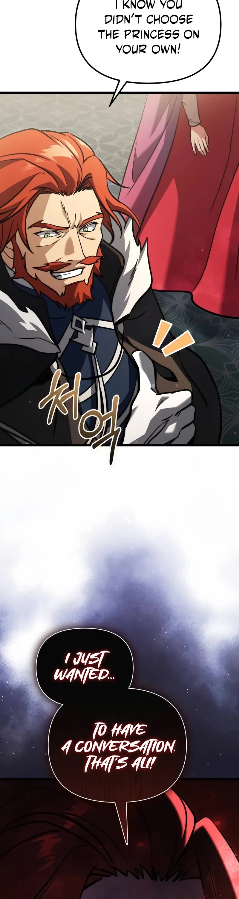 Terminally-Ill Genius Dark Knight chapter 109 page 88