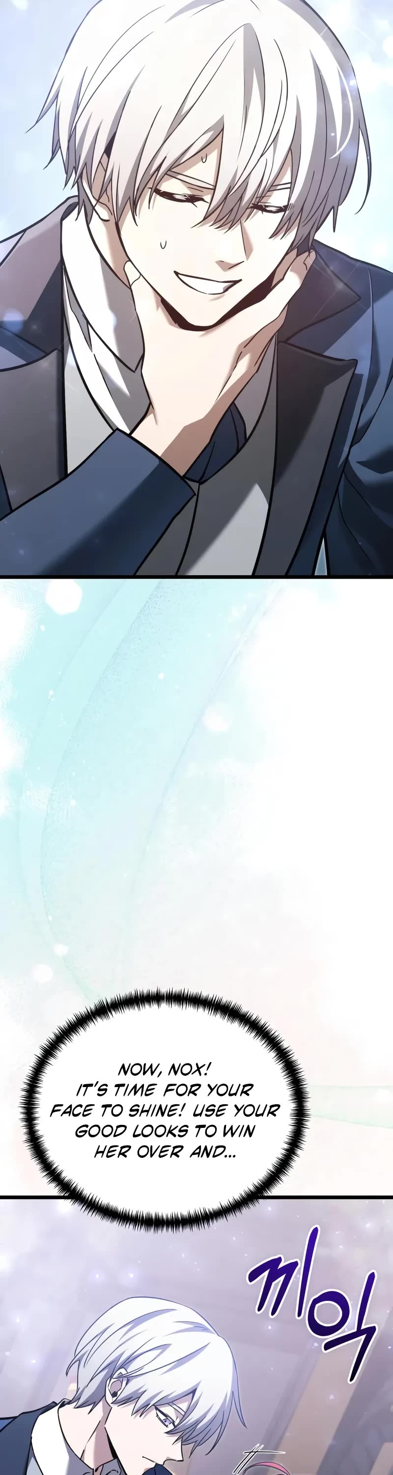 Terminally-Ill Genius Dark Knight chapter 110 page 21