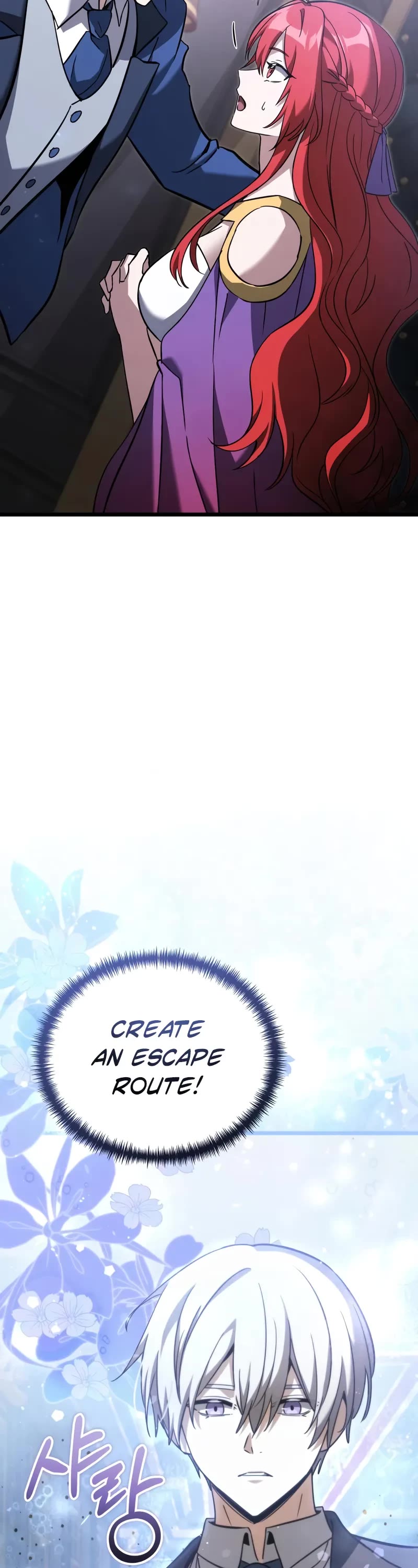 Terminally-Ill Genius Dark Knight chapter 110 page 22