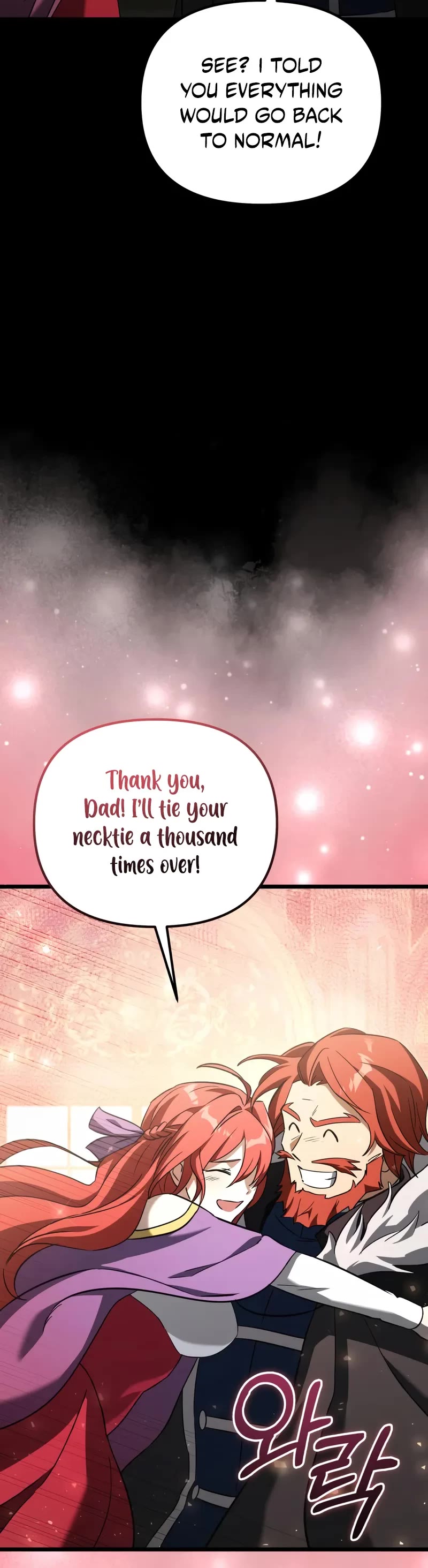 Terminally-Ill Genius Dark Knight chapter 110 page 42