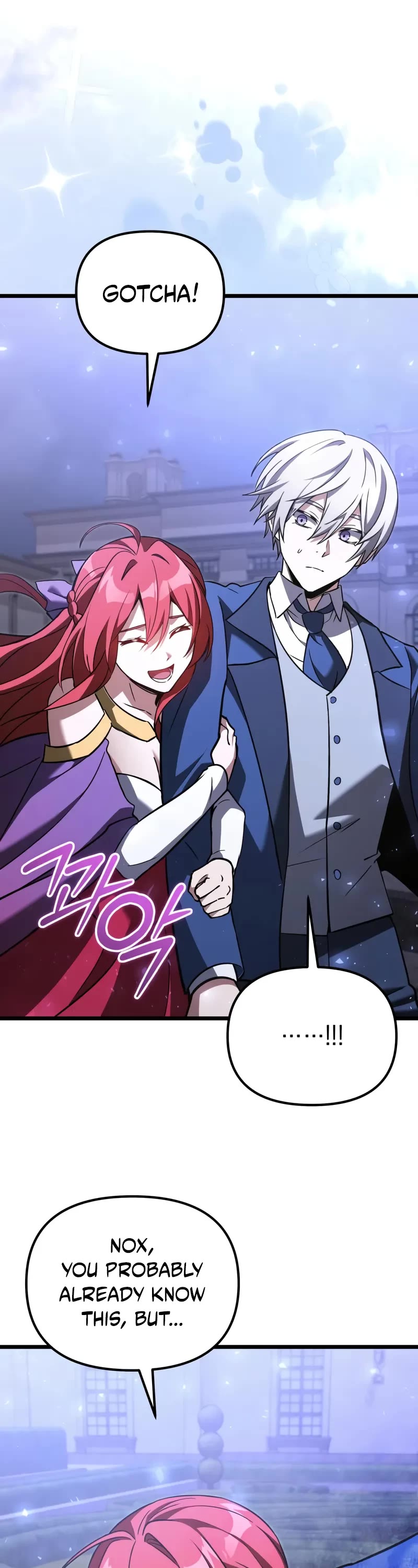 Terminally-Ill Genius Dark Knight chapter 110 page 58