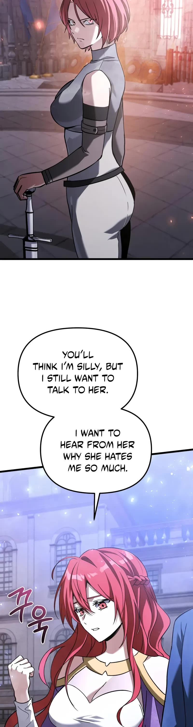 Terminally-Ill Genius Dark Knight chapter 110 page 60