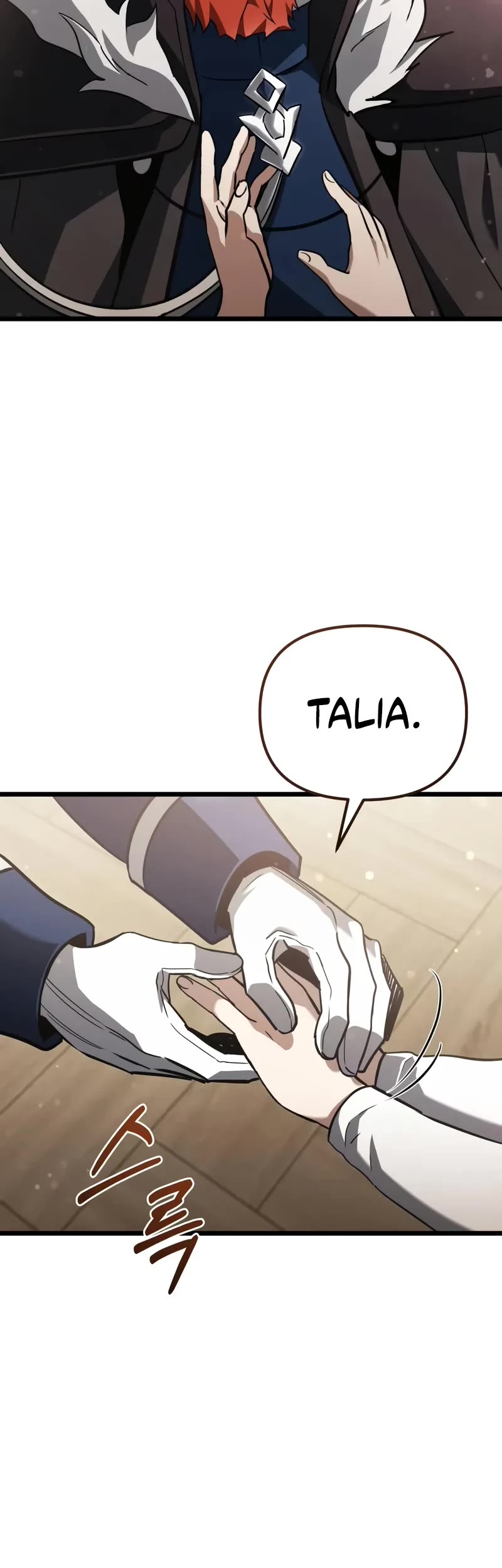 Terminally-Ill Genius Dark Knight chapter 110 page 67