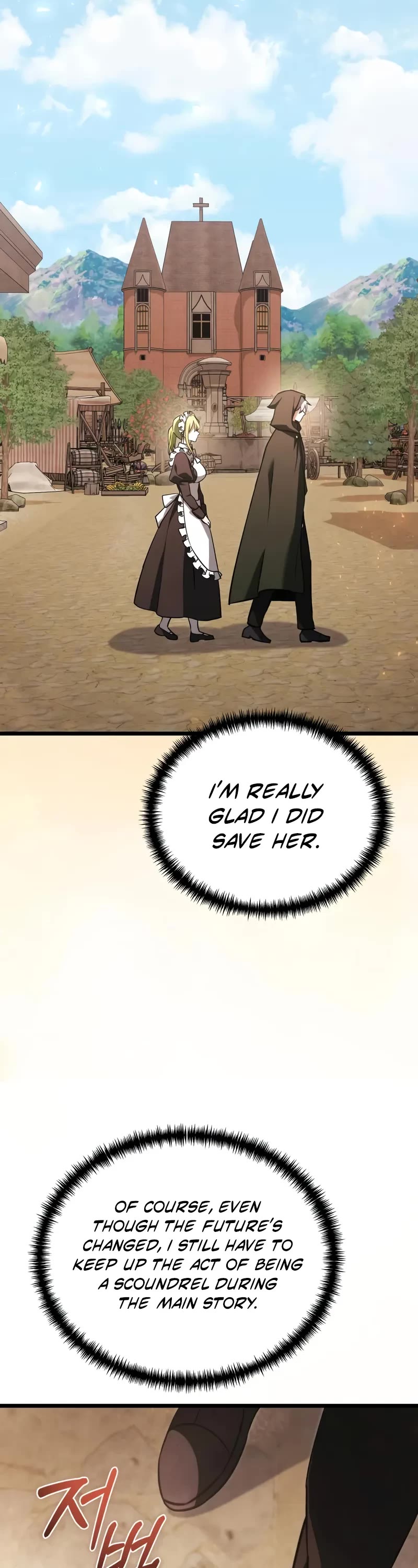 Terminally-Ill Genius Dark Knight chapter 111 page 46