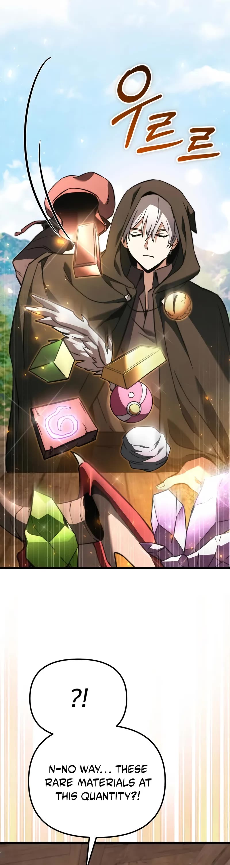 Terminally-Ill Genius Dark Knight chapter 111 page 51