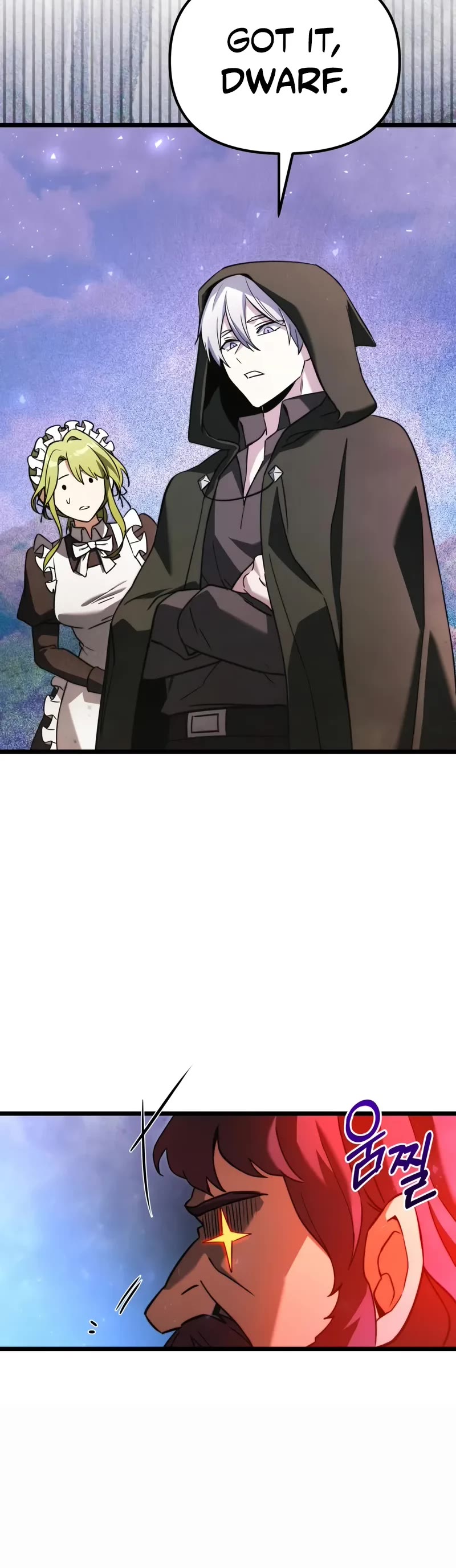 Terminally-Ill Genius Dark Knight chapter 111 page 54