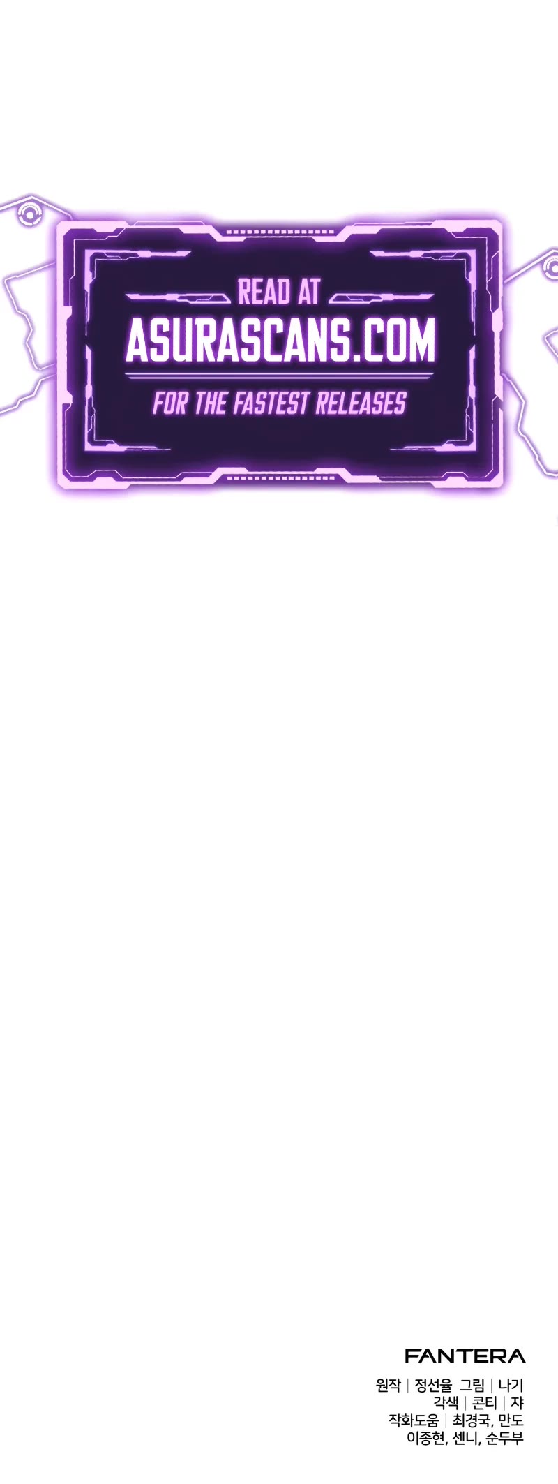 Terminally-Ill Genius Dark Knight chapter 111 page 75