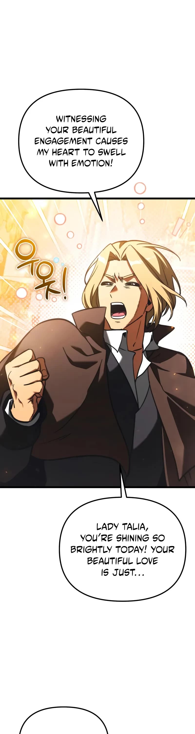 Terminally-Ill Genius Dark Knight chapter 111 page 9