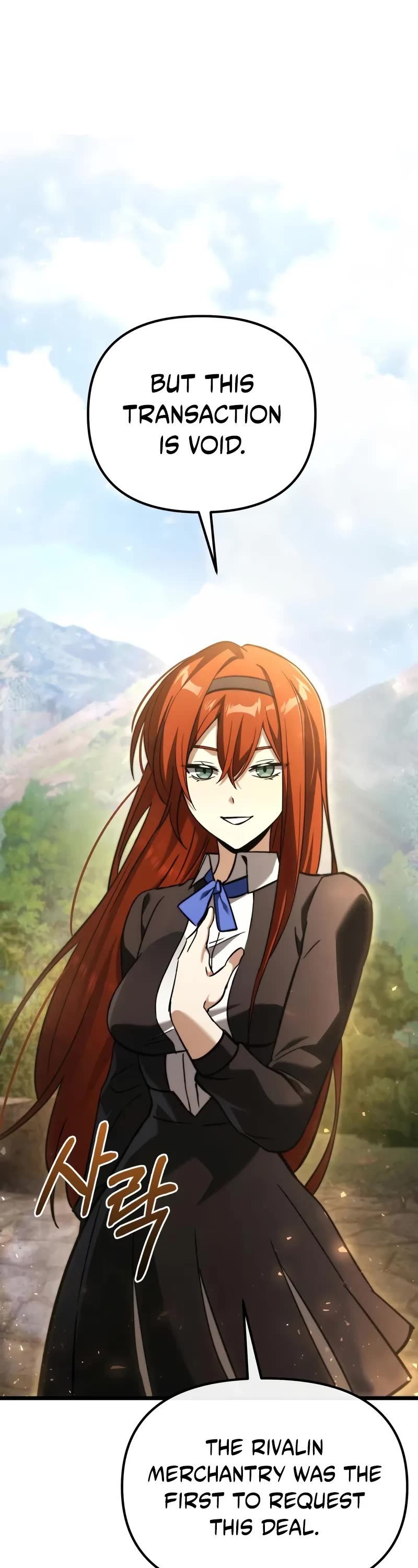 Terminally-Ill Genius Dark Knight chapter 112 page 3