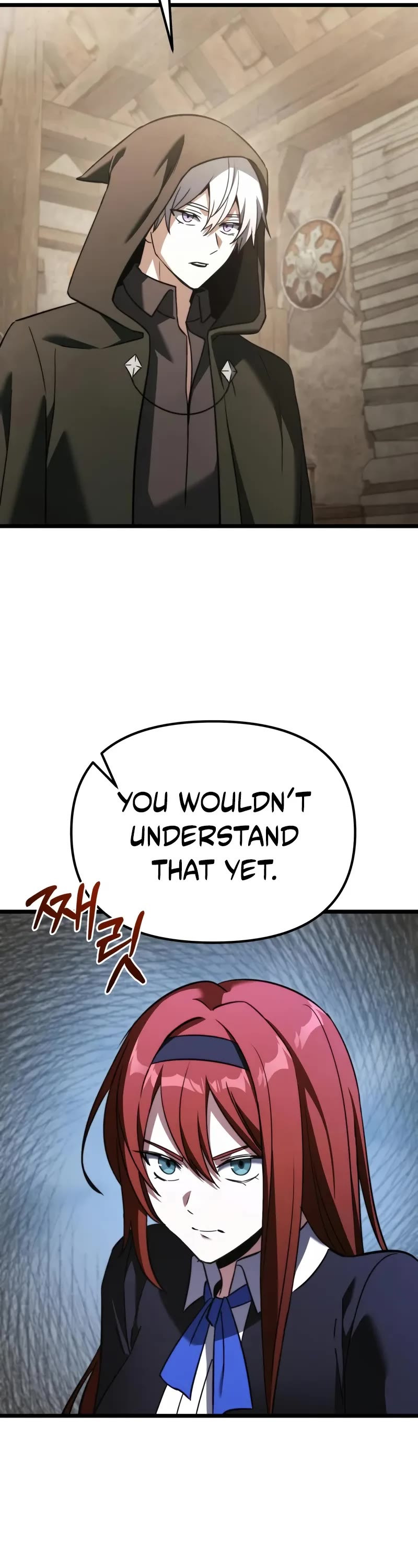 Terminally-Ill Genius Dark Knight chapter 112 page 43