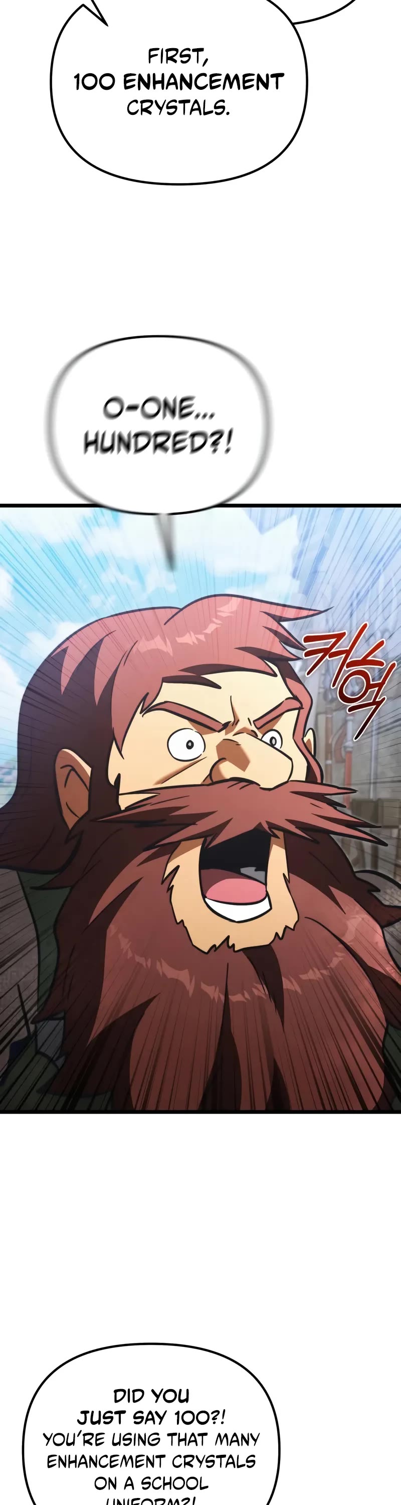 Terminally-Ill Genius Dark Knight chapter 112 page 64