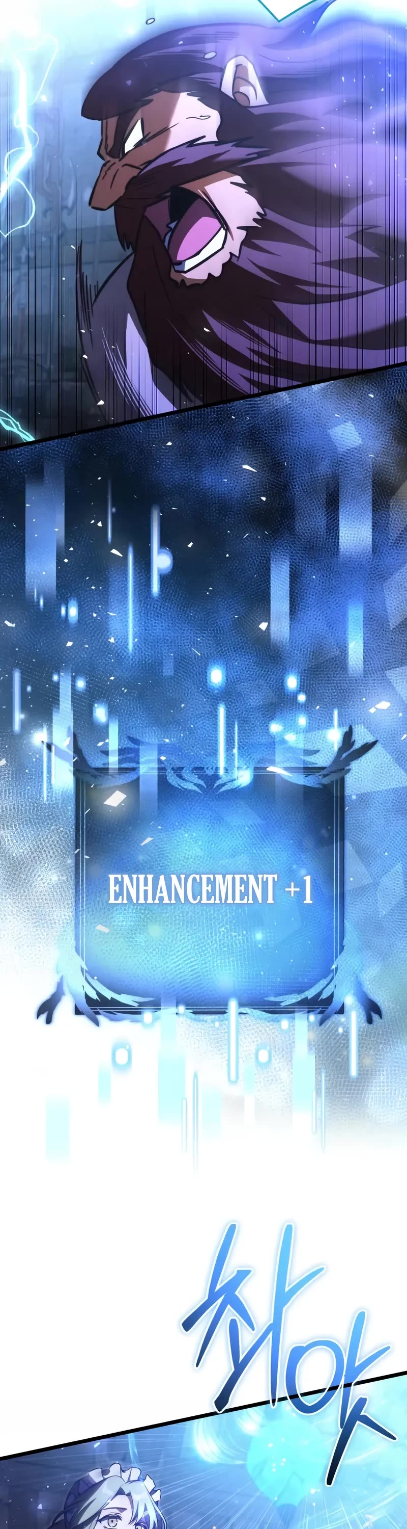 Terminally-Ill Genius Dark Knight chapter 112 page 68