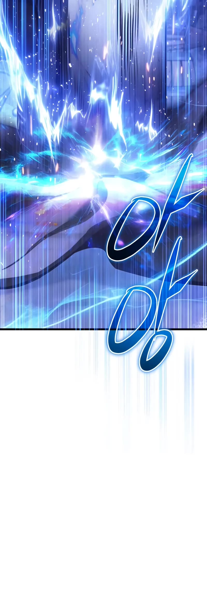 Terminally-Ill Genius Dark Knight chapter 112 page 71