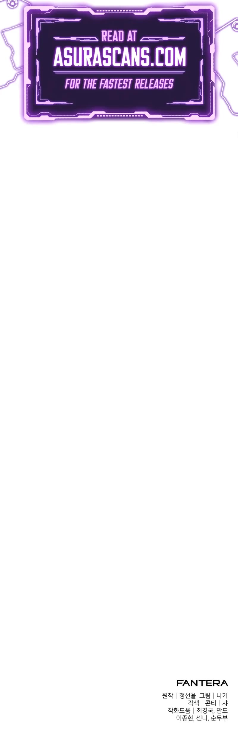 Terminally-Ill Genius Dark Knight chapter 112 page 76