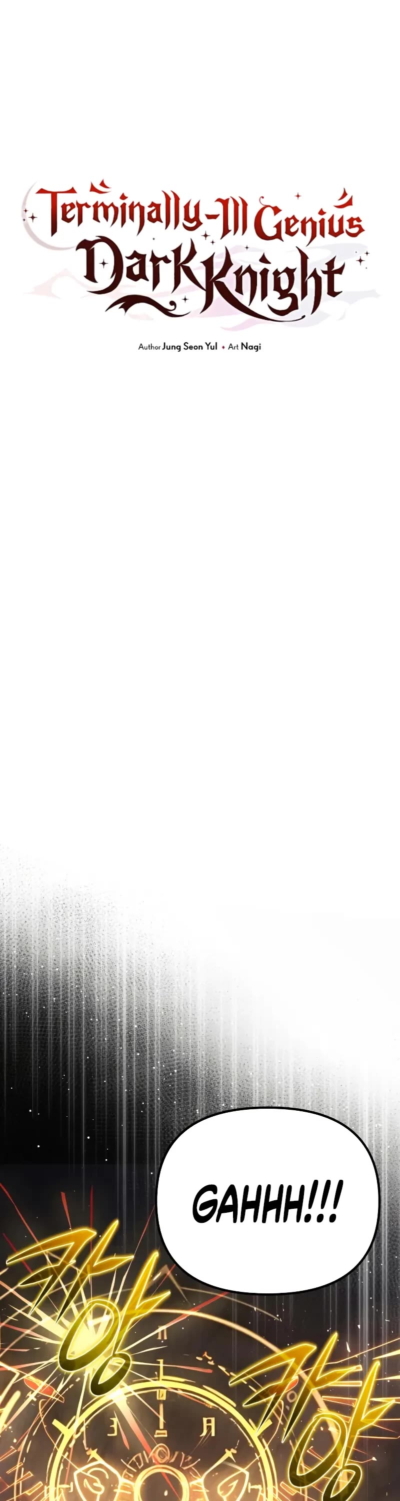 Terminally-Ill Genius Dark Knight chapter 113 page 17