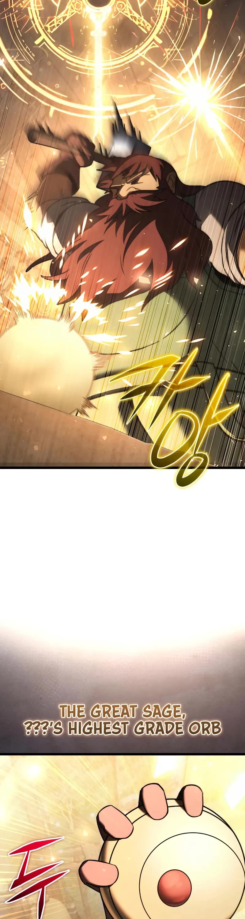 Terminally-Ill Genius Dark Knight chapter 113 page 18