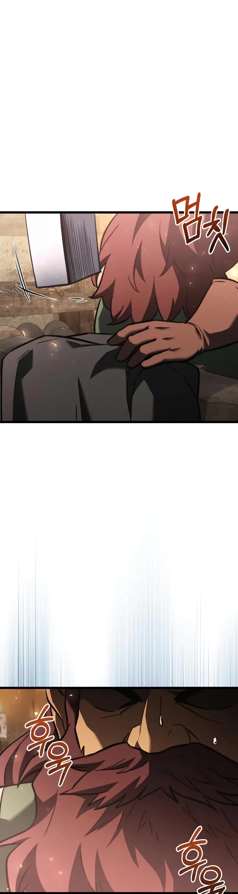 Terminally-Ill Genius Dark Knight chapter 113 page 2