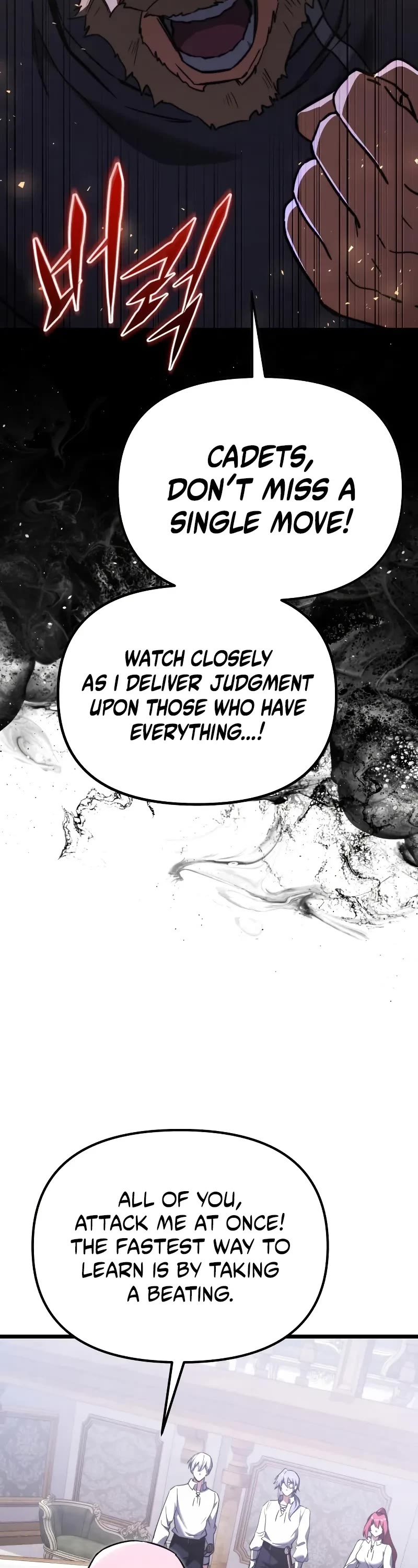 Terminally-Ill Genius Dark Knight chapter 113 page 69