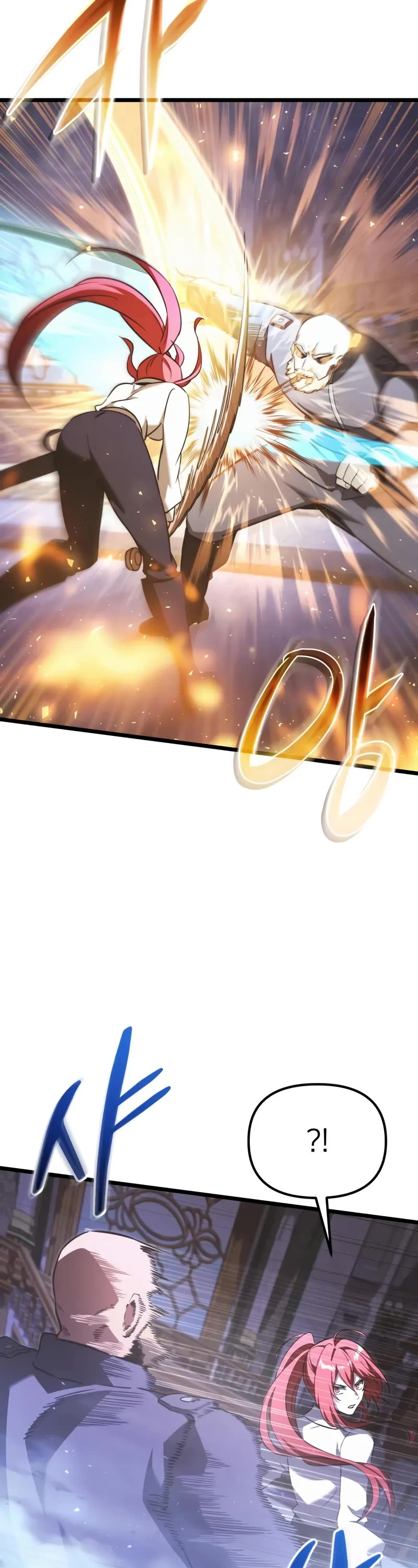 Terminally-Ill Genius Dark Knight chapter 114 page 13