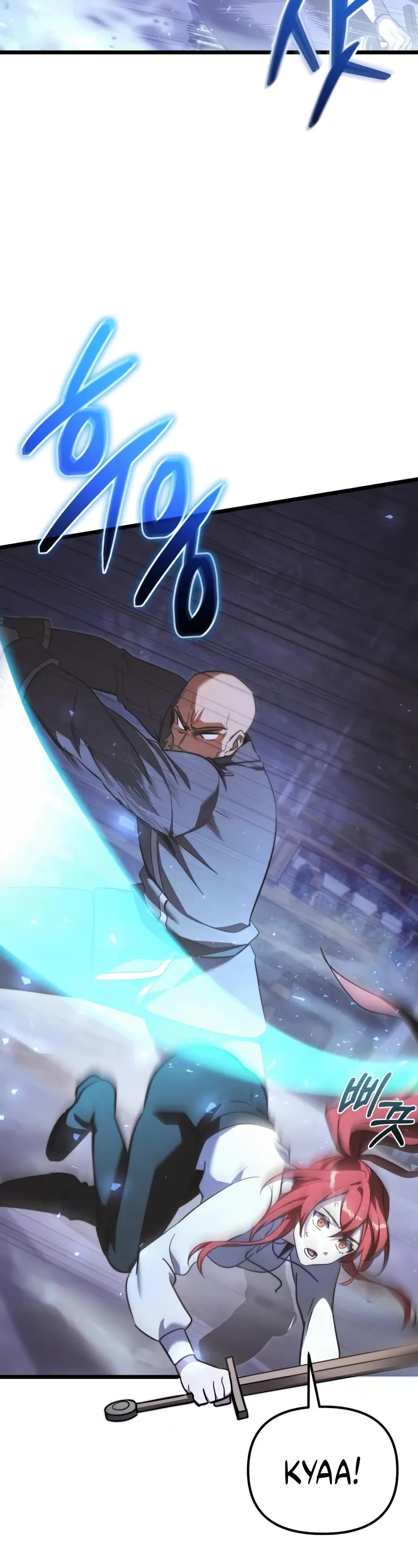 Terminally-Ill Genius Dark Knight chapter 114 page 14