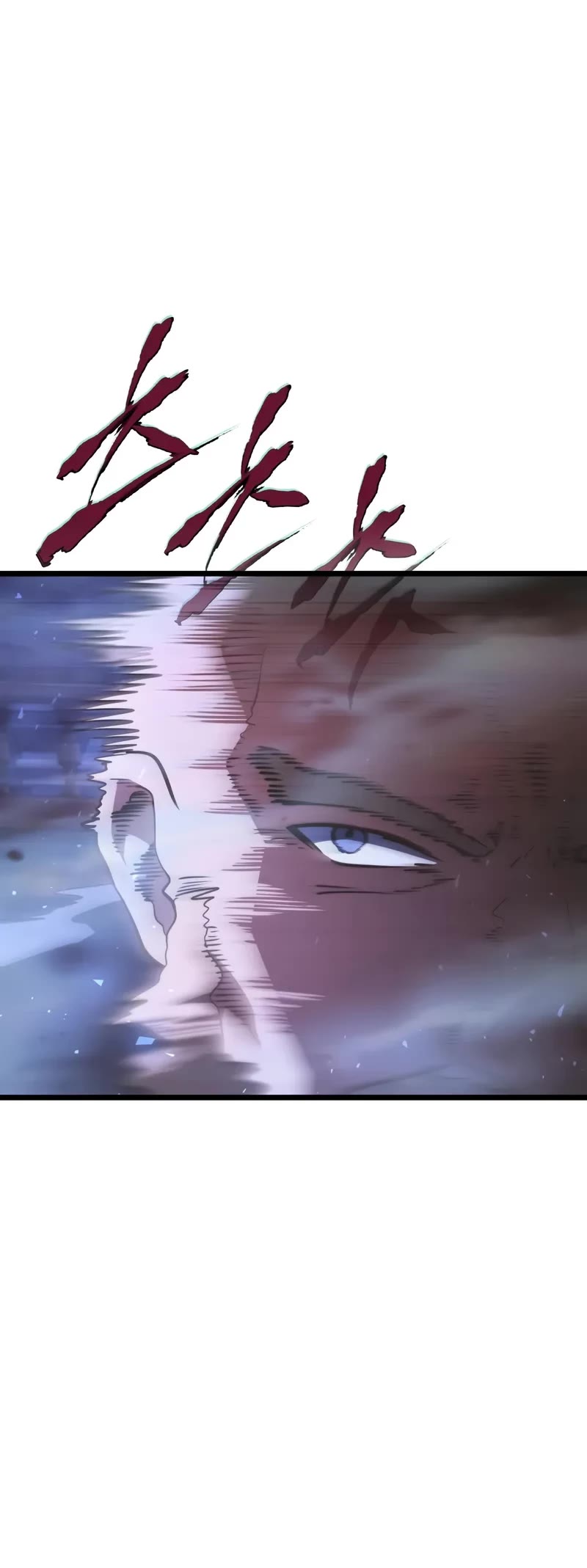 Terminally-Ill Genius Dark Knight chapter 114 page 16