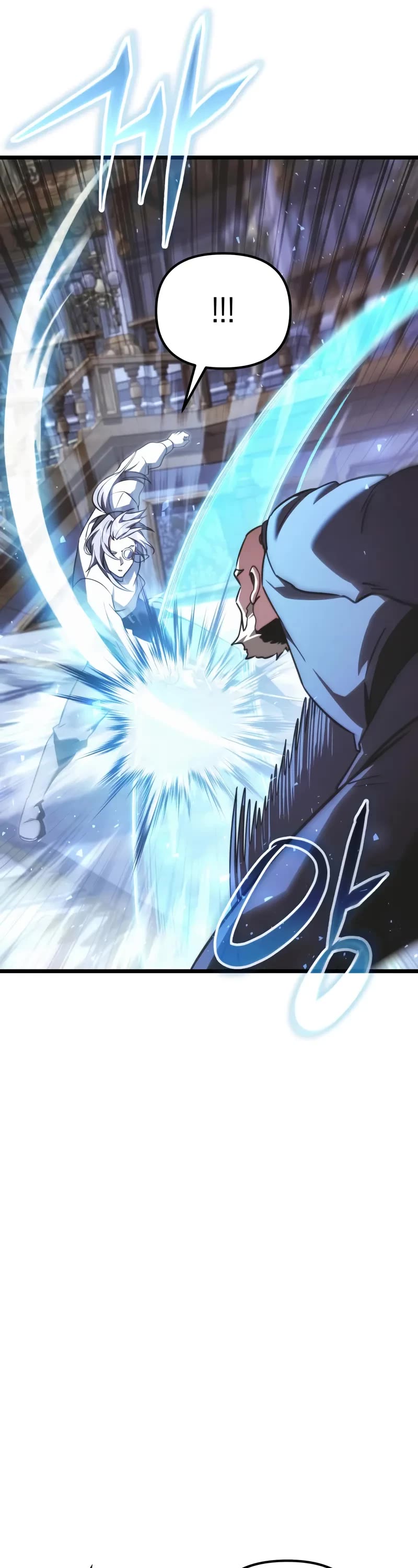 Terminally-Ill Genius Dark Knight chapter 114 page 17