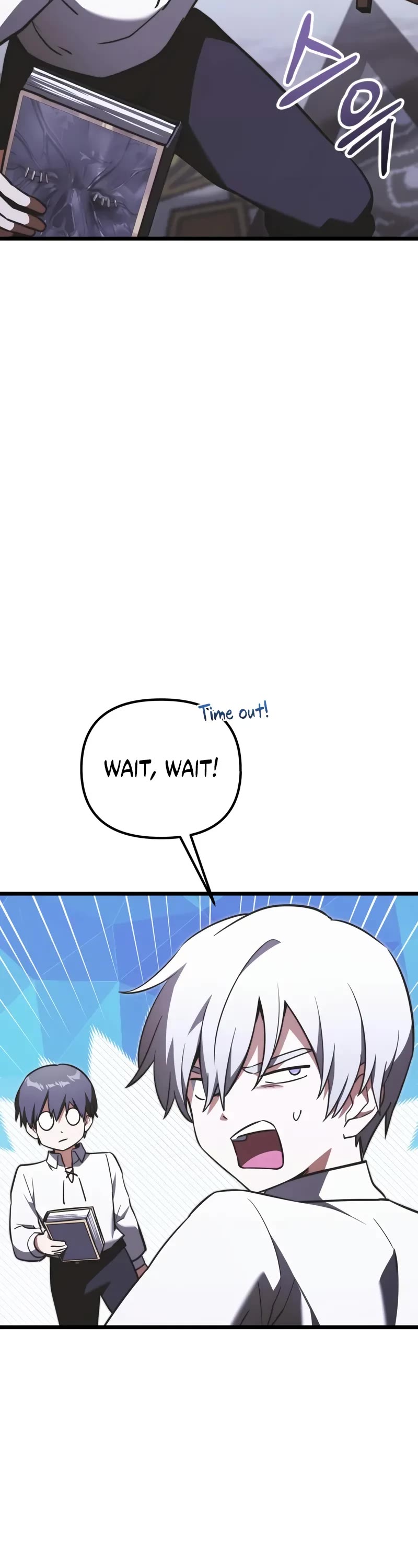 Terminally-Ill Genius Dark Knight chapter 114 page 54