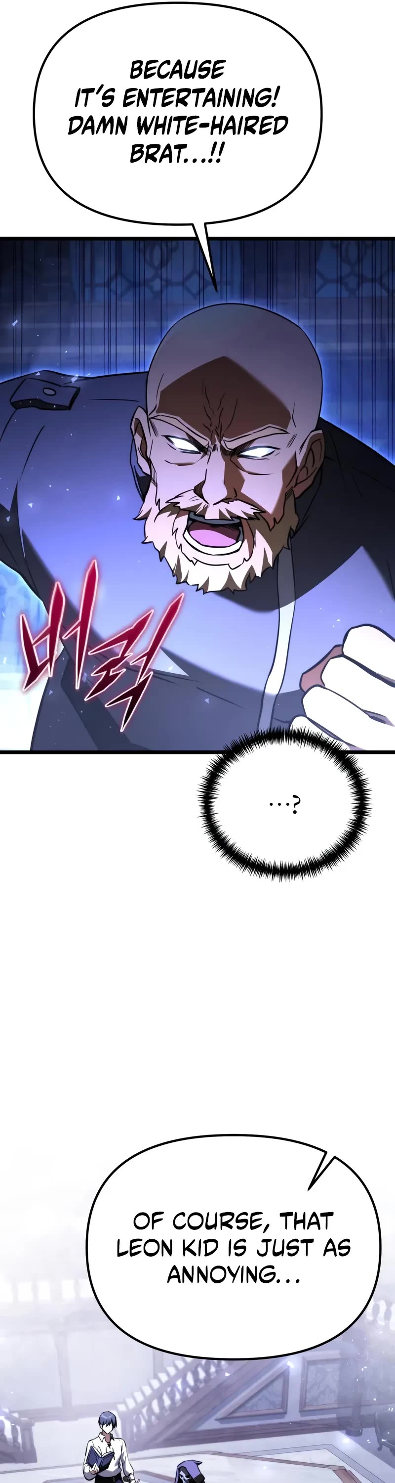 Terminally-Ill Genius Dark Knight chapter 114 page 62