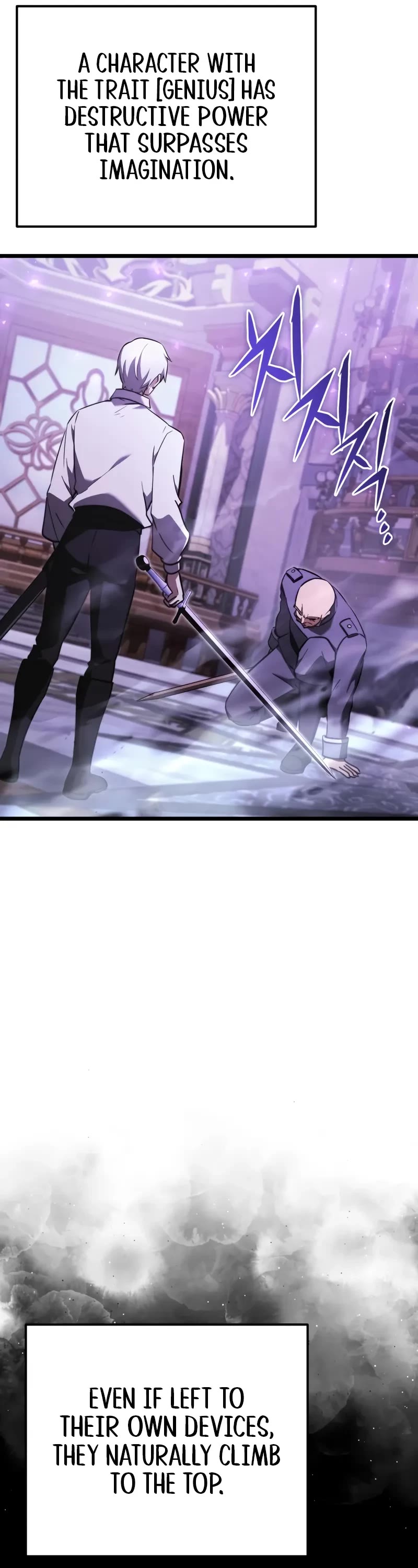 Terminally-Ill Genius Dark Knight chapter 114 page 7