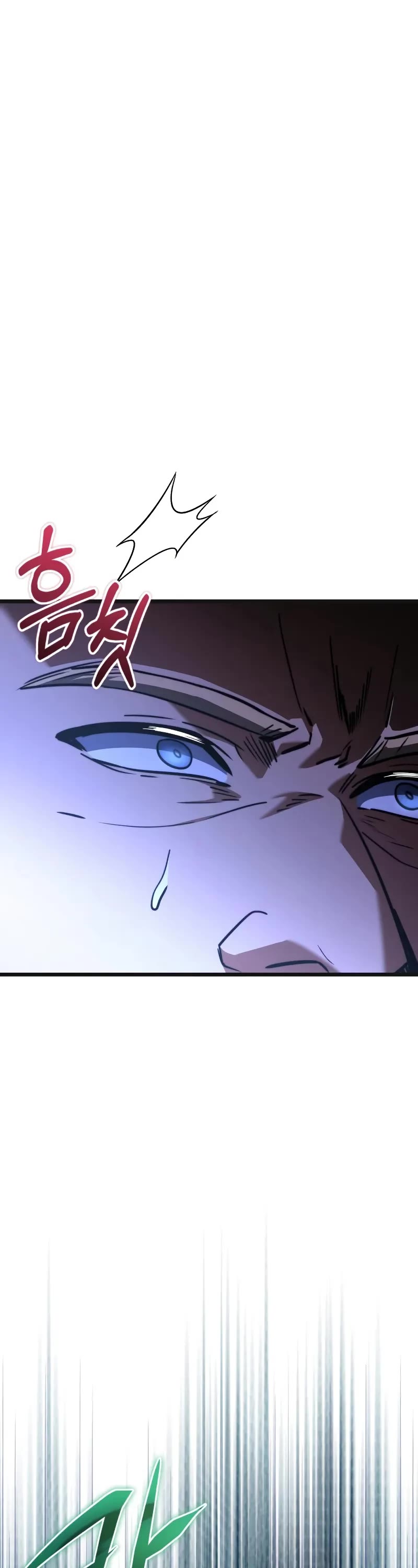 Terminally-Ill Genius Dark Knight chapter 115 page 21