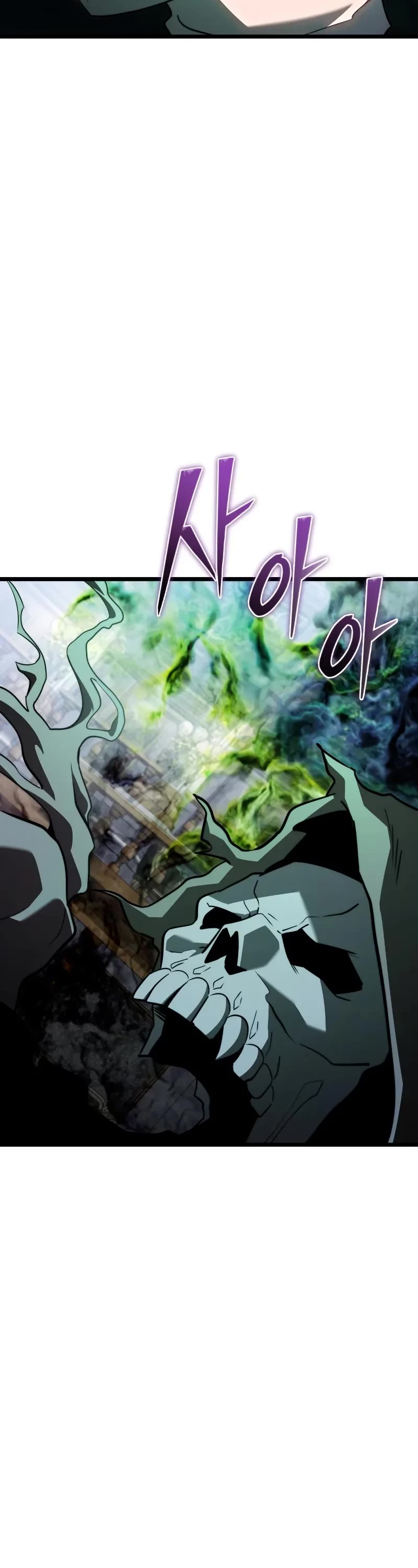 Terminally-Ill Genius Dark Knight chapter 115 page 40