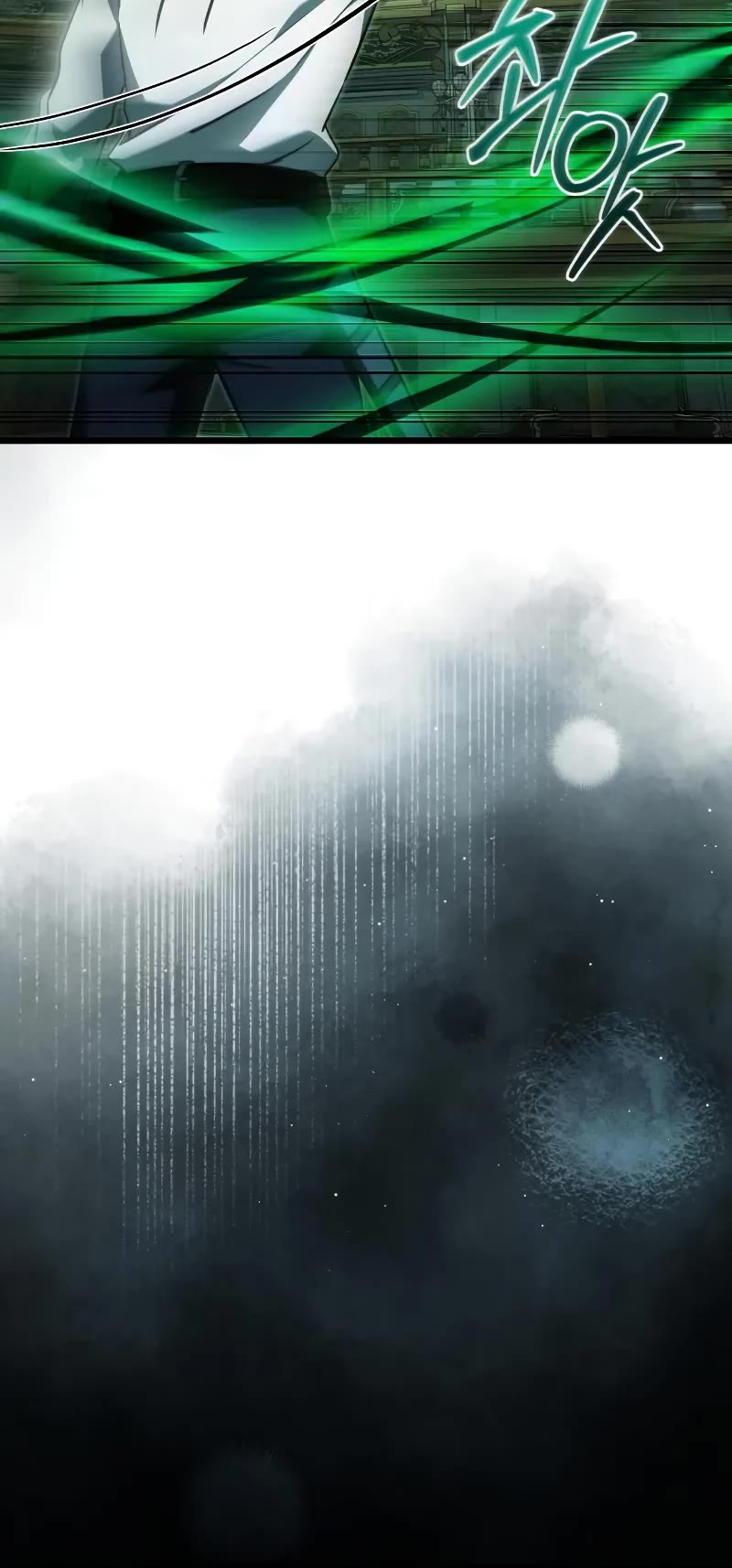 Terminally-Ill Genius Dark Knight chapter 115 page 48