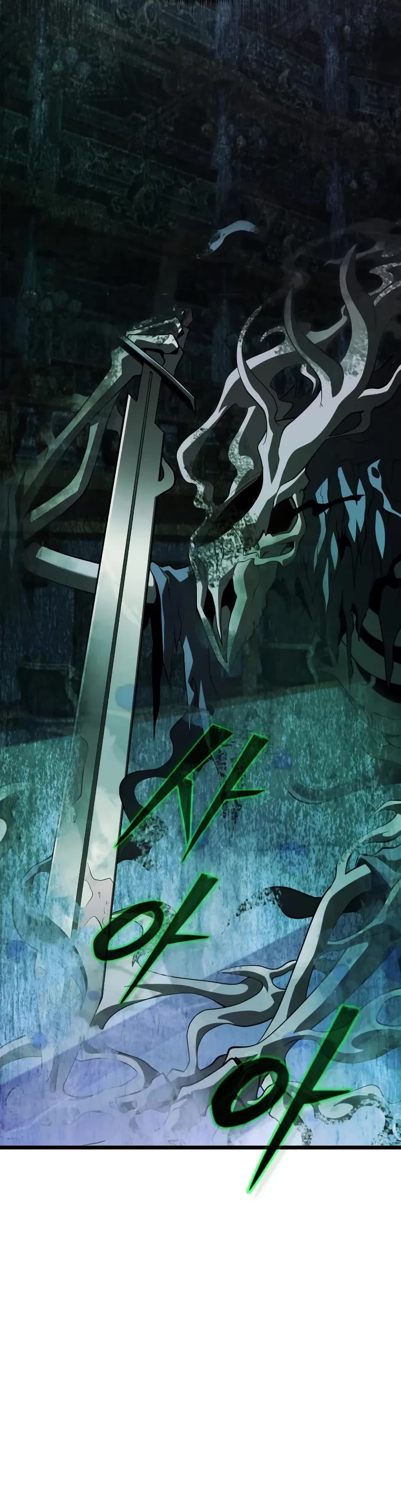 Terminally-Ill Genius Dark Knight chapter 115 page 59