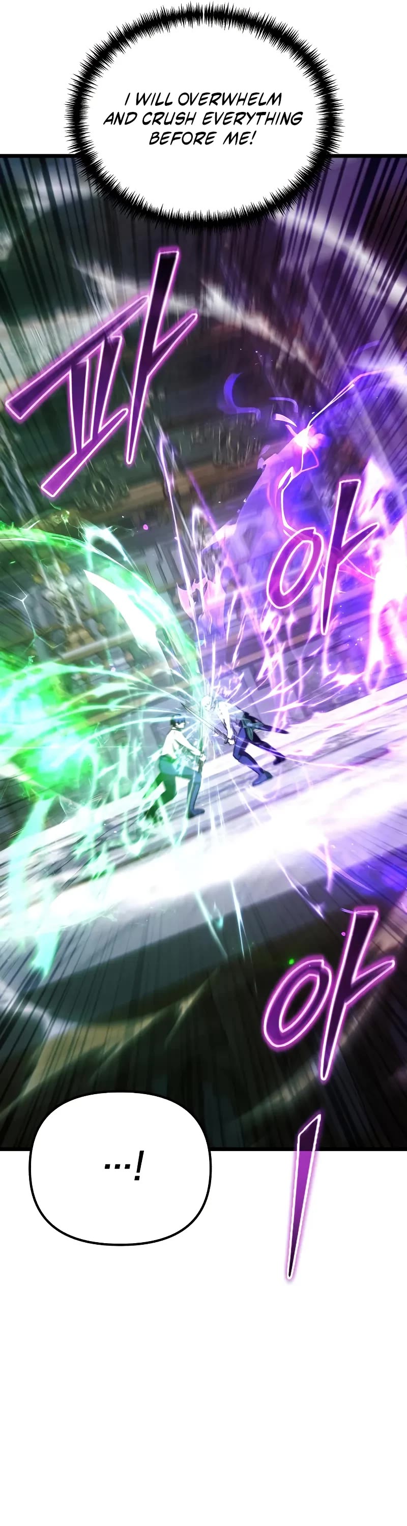 Terminally-Ill Genius Dark Knight chapter 115 page 68