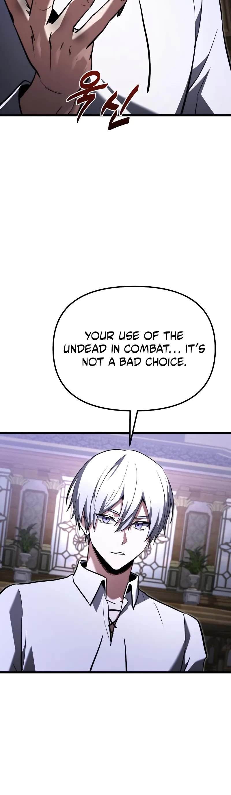 Terminally-Ill Genius Dark Knight chapter 115 page 72