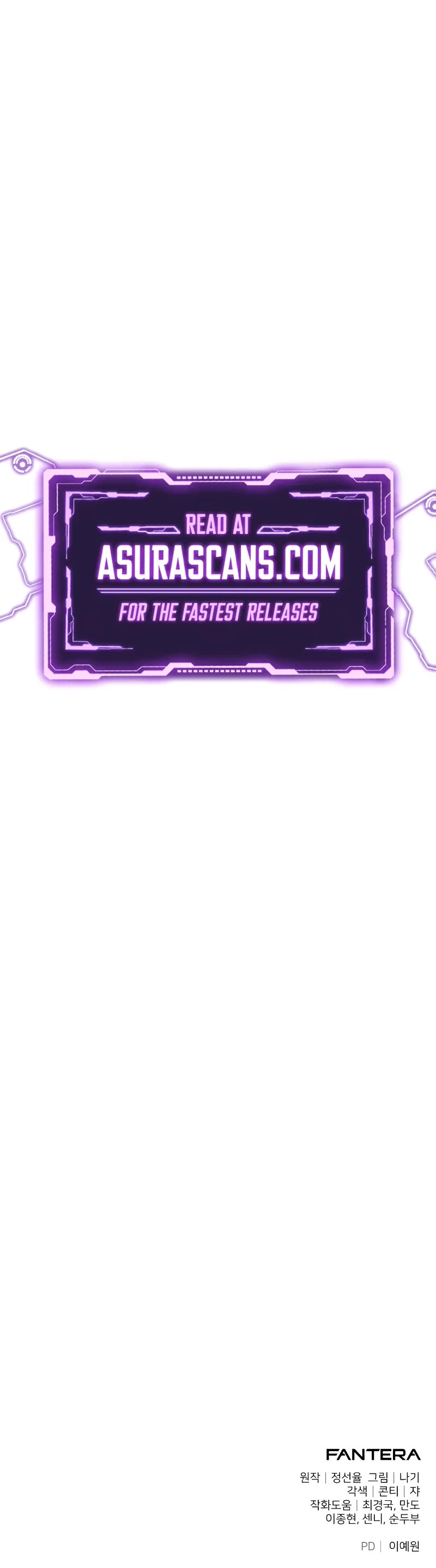 Terminally-Ill Genius Dark Knight chapter 115 page 81