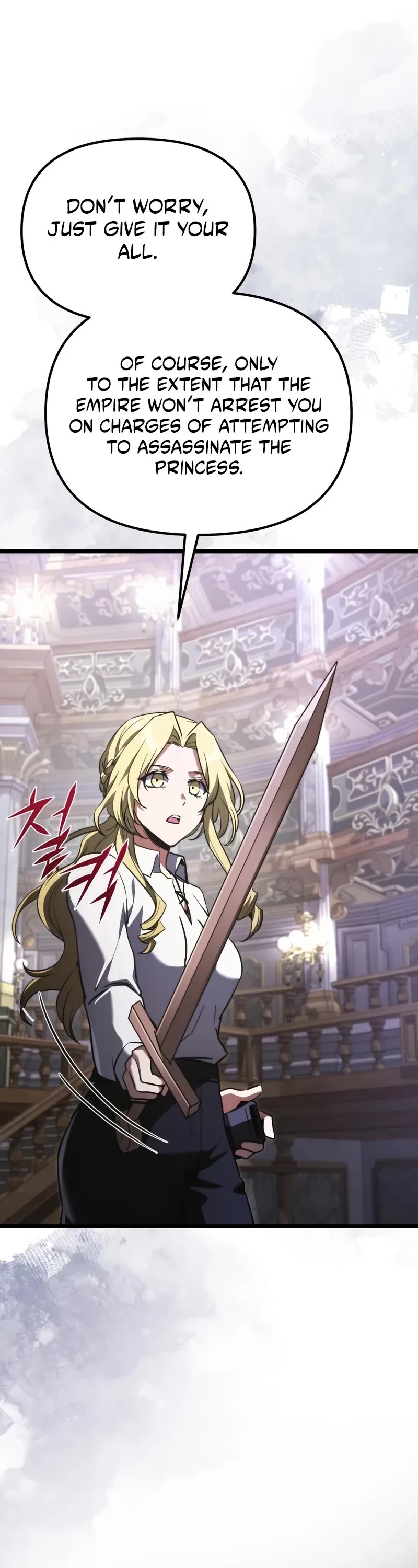 Terminally-Ill Genius Dark Knight chapter 116 page 10