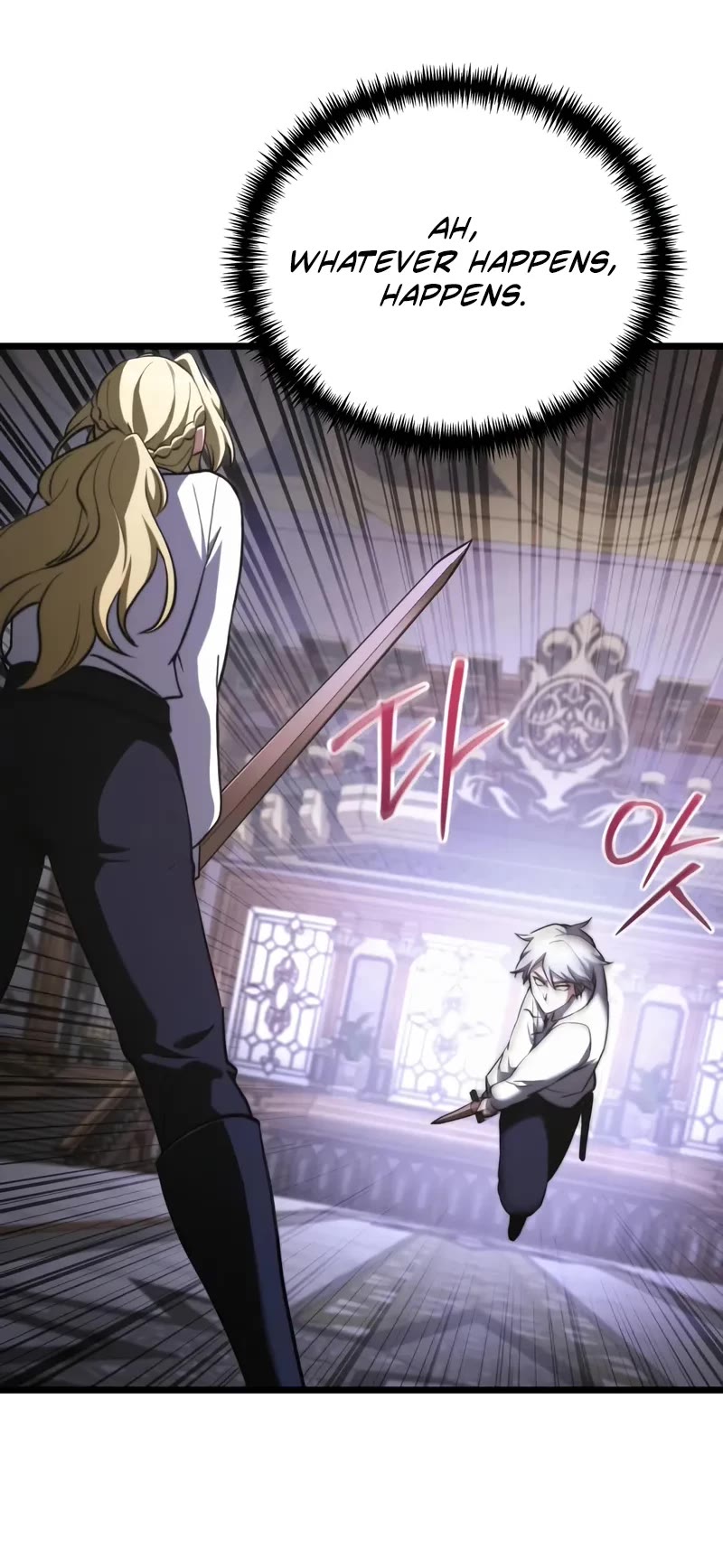 Terminally-Ill Genius Dark Knight chapter 116 page 14