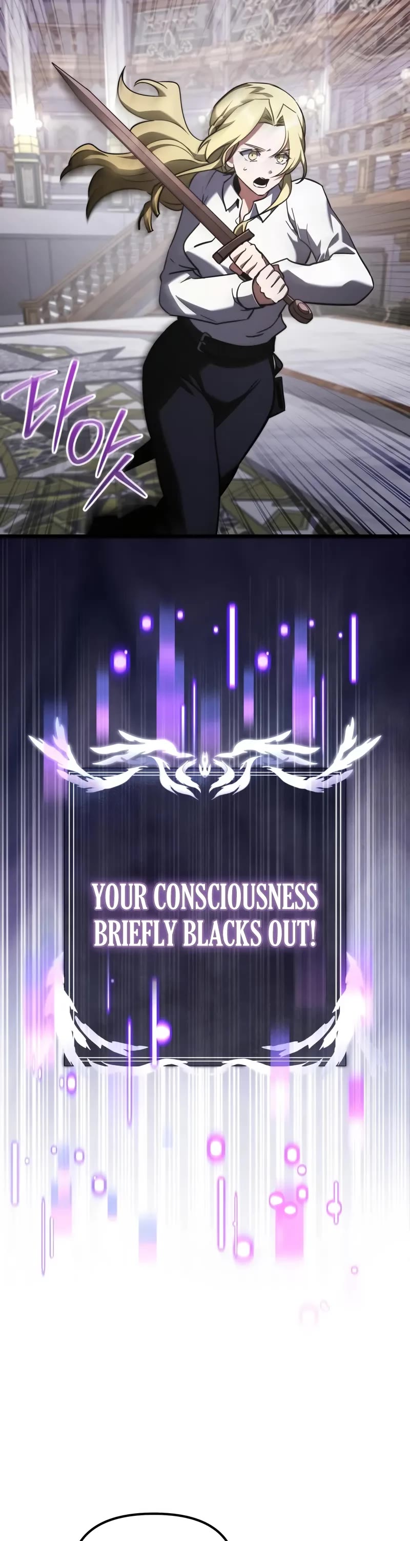 Terminally-Ill Genius Dark Knight chapter 116 page 17