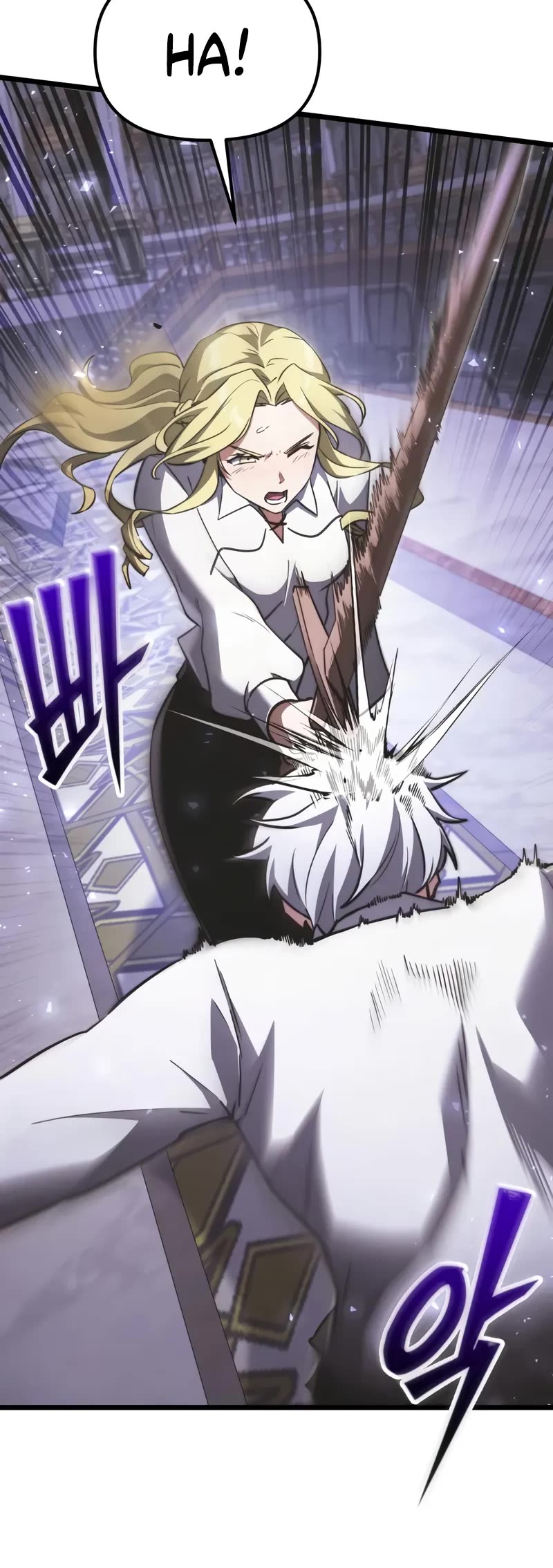 Terminally-Ill Genius Dark Knight chapter 116 page 18